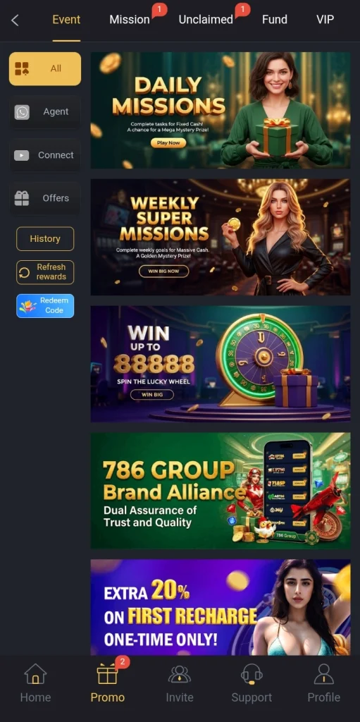 718SP Event Progrem