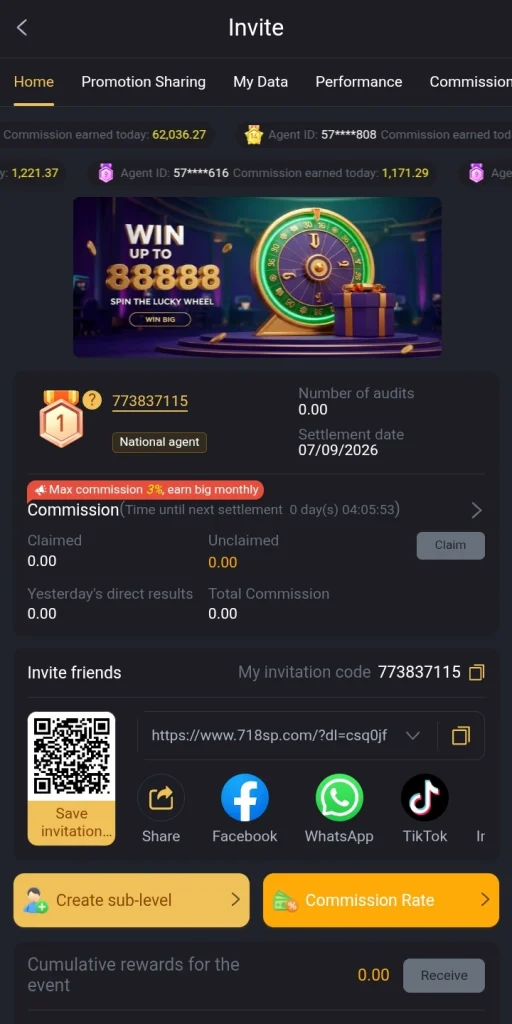 781SP Referral Links
