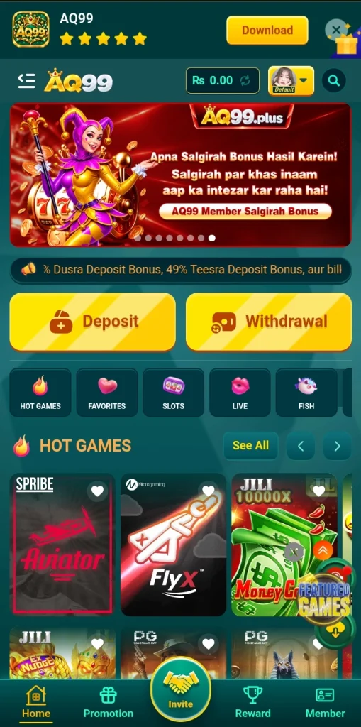 AQ999 Gaming Interface