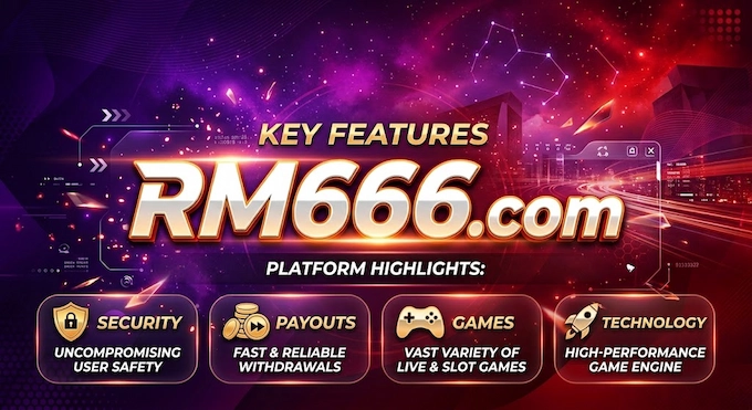 RM666 Key Featurre